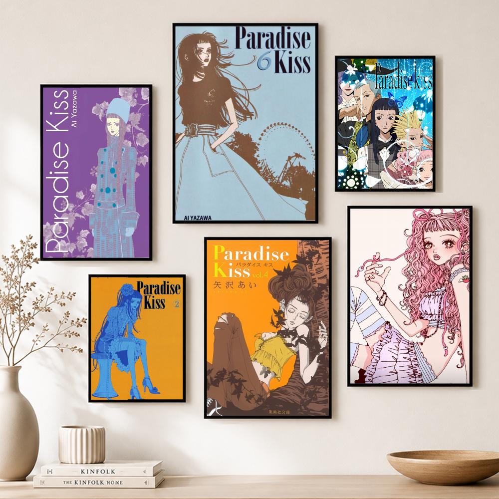 Fashion Paradise Kiss Poster P – Home Bar And Theater recenzja i cena