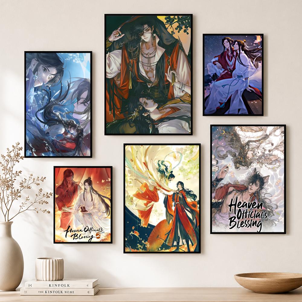 Fantasy Donghua Heaven Officia – Home Bar And Theater recenzja i cena