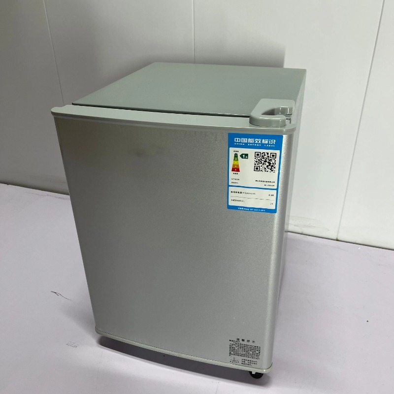 30 Liters Portable Mini Fridge – Home Bar And Fridge recenzja i cena