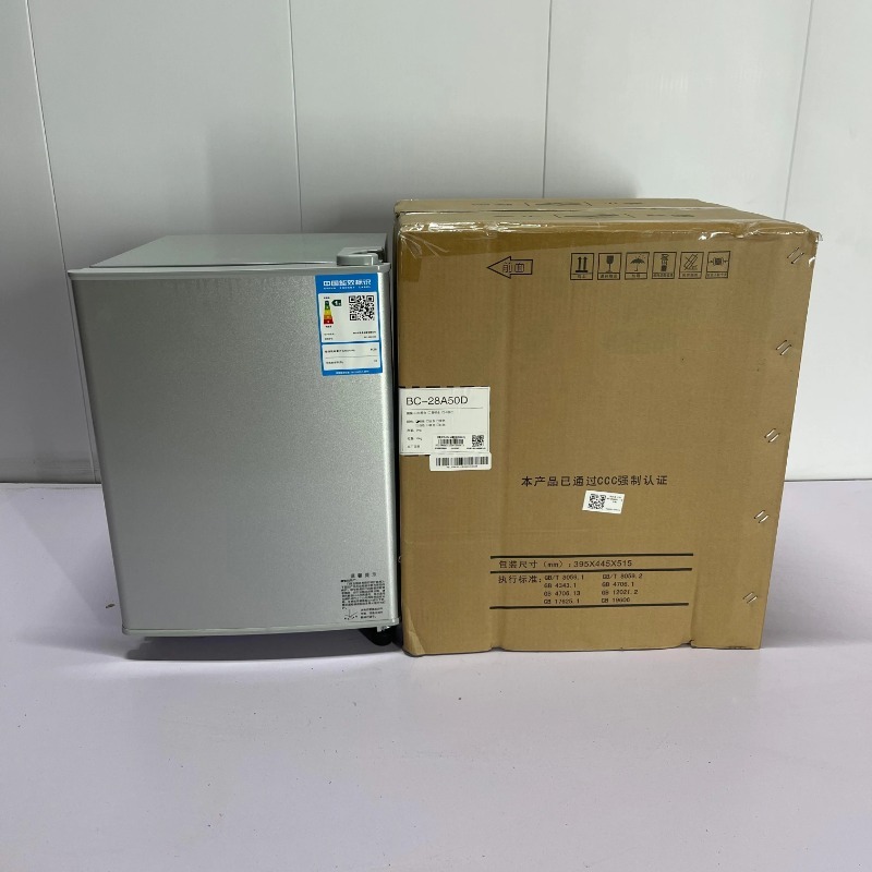 30 Liters Portable Mini Fridge – Home Bar And Fridge recenzja i cena