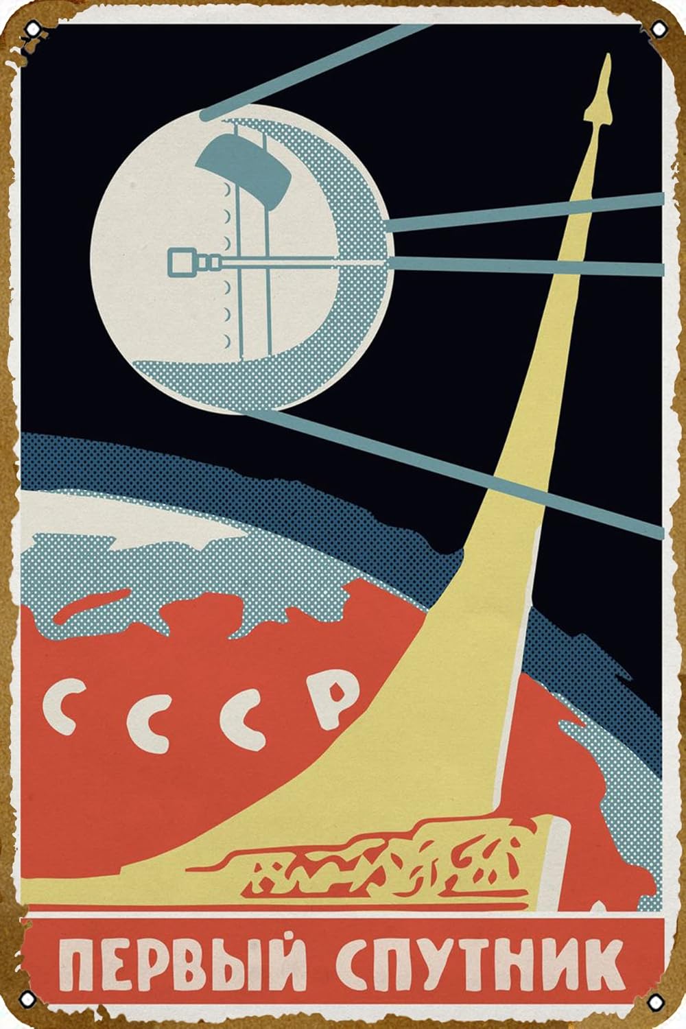 Sputnik Poster Home Theater Ba – Home Bar And Theater recenzja i cena