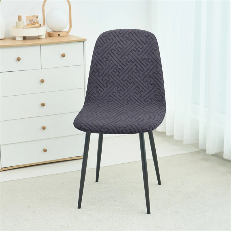 1PC Jacqaurd Shell Chair Cover – Home Bar Lounge recenzja i cena